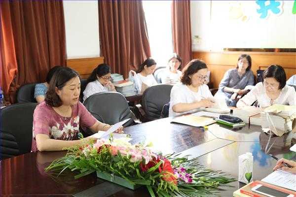 学习贯彻党的十九大精神——专题党课.jpg