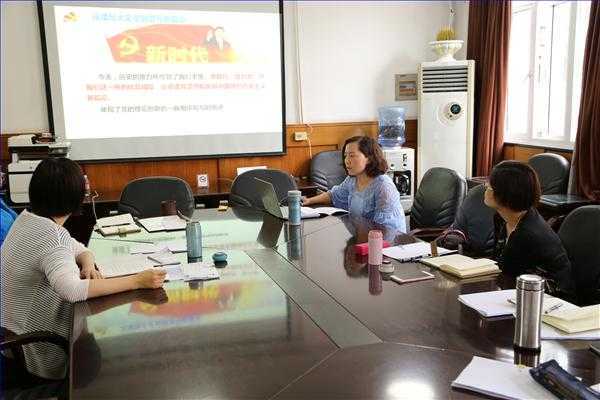 遵守中心组学习制度——中心组开展《习近平谈治国理论》专题学习会.JPG