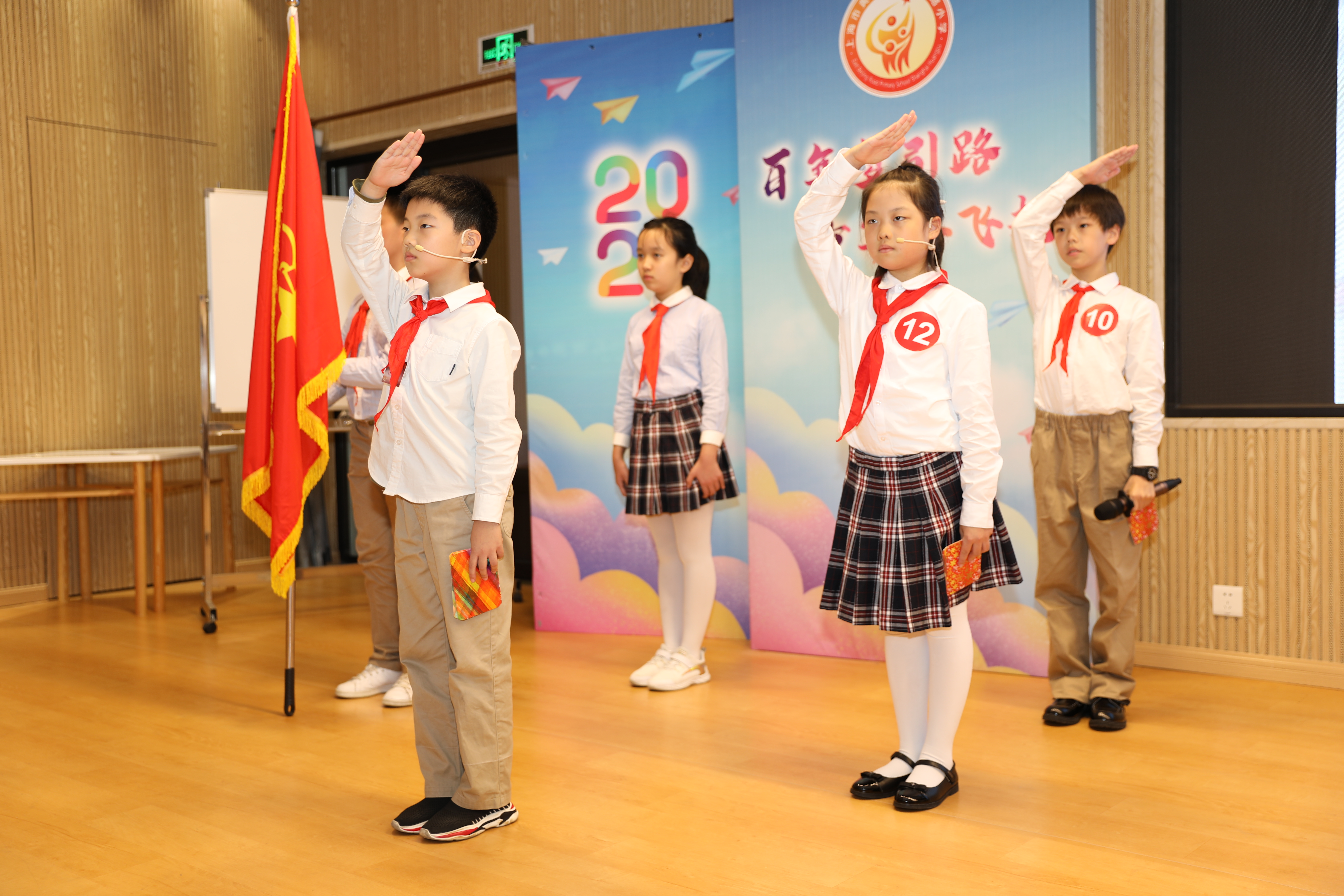 上海市北京东路小学图片